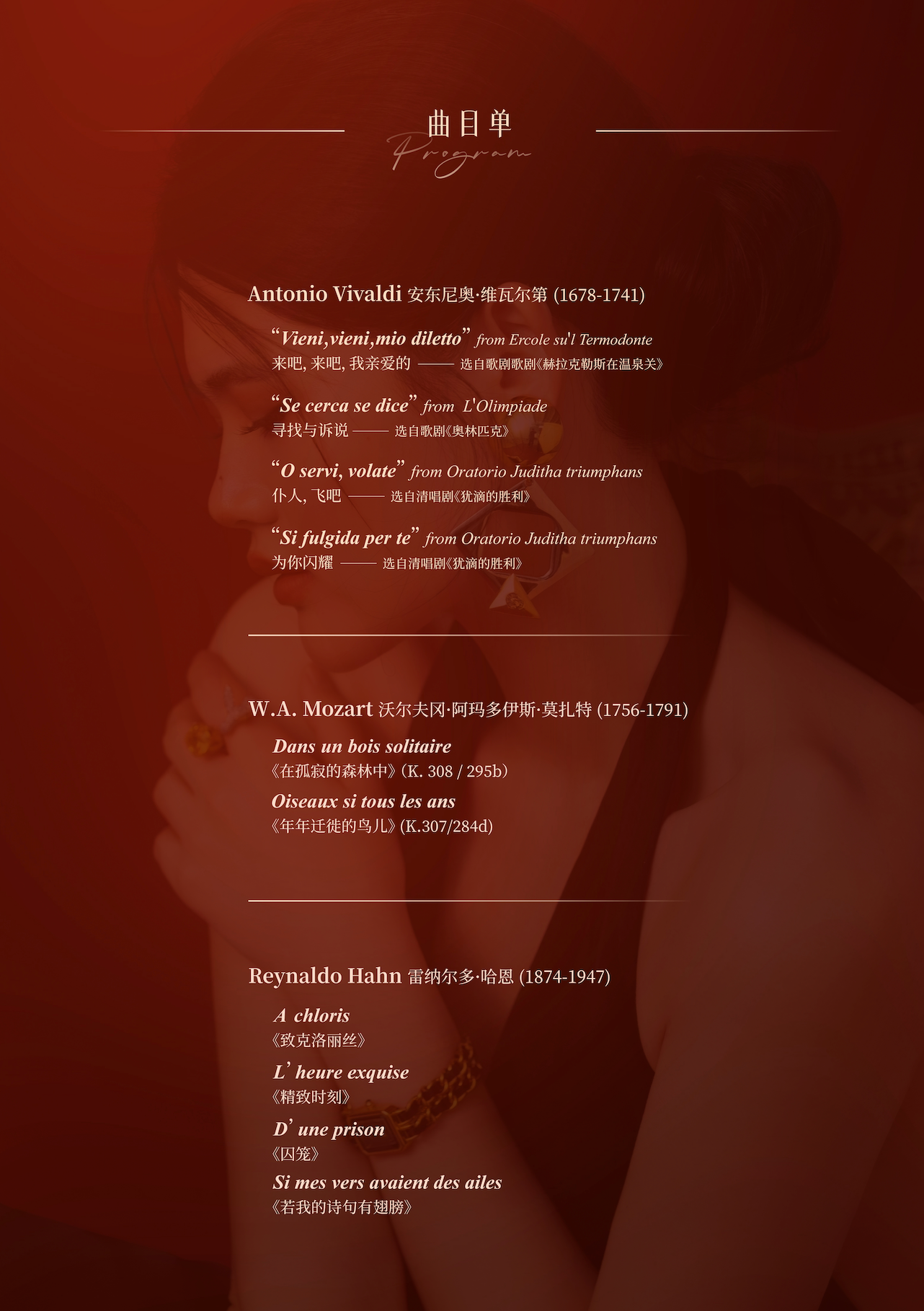 Program 1