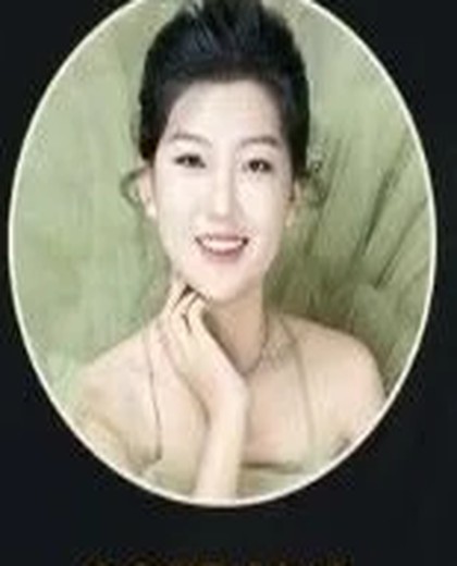 Chen Junni