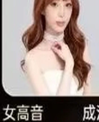 成滔