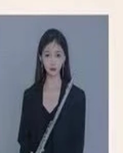 胡瑾