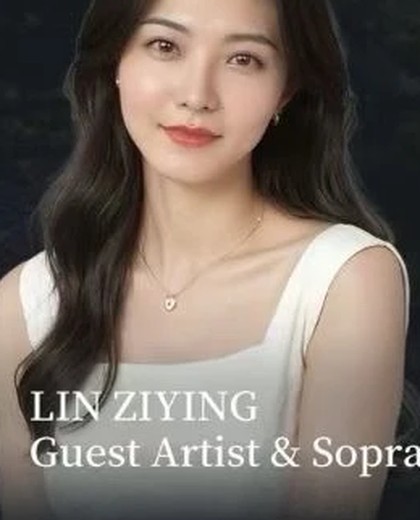 Lin Ziying