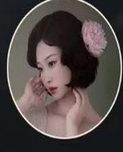Lu Xinyi
