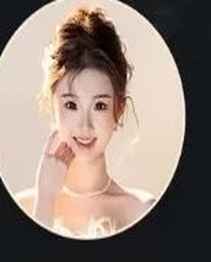 Mao Yingcan