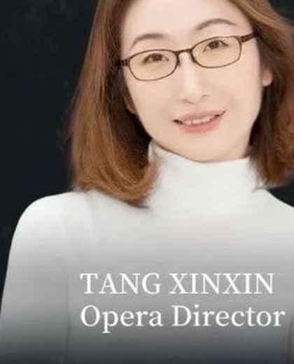 Tang Xinxin