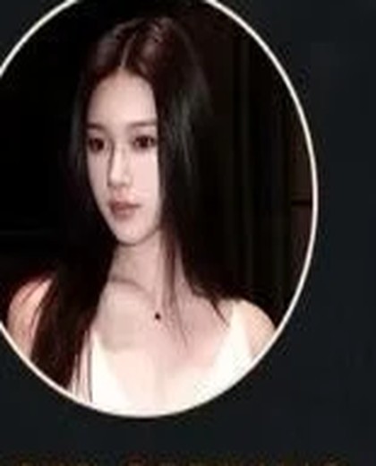 Yu Jinxi