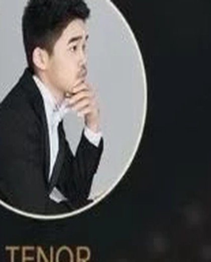 Zhao Zhiyuan