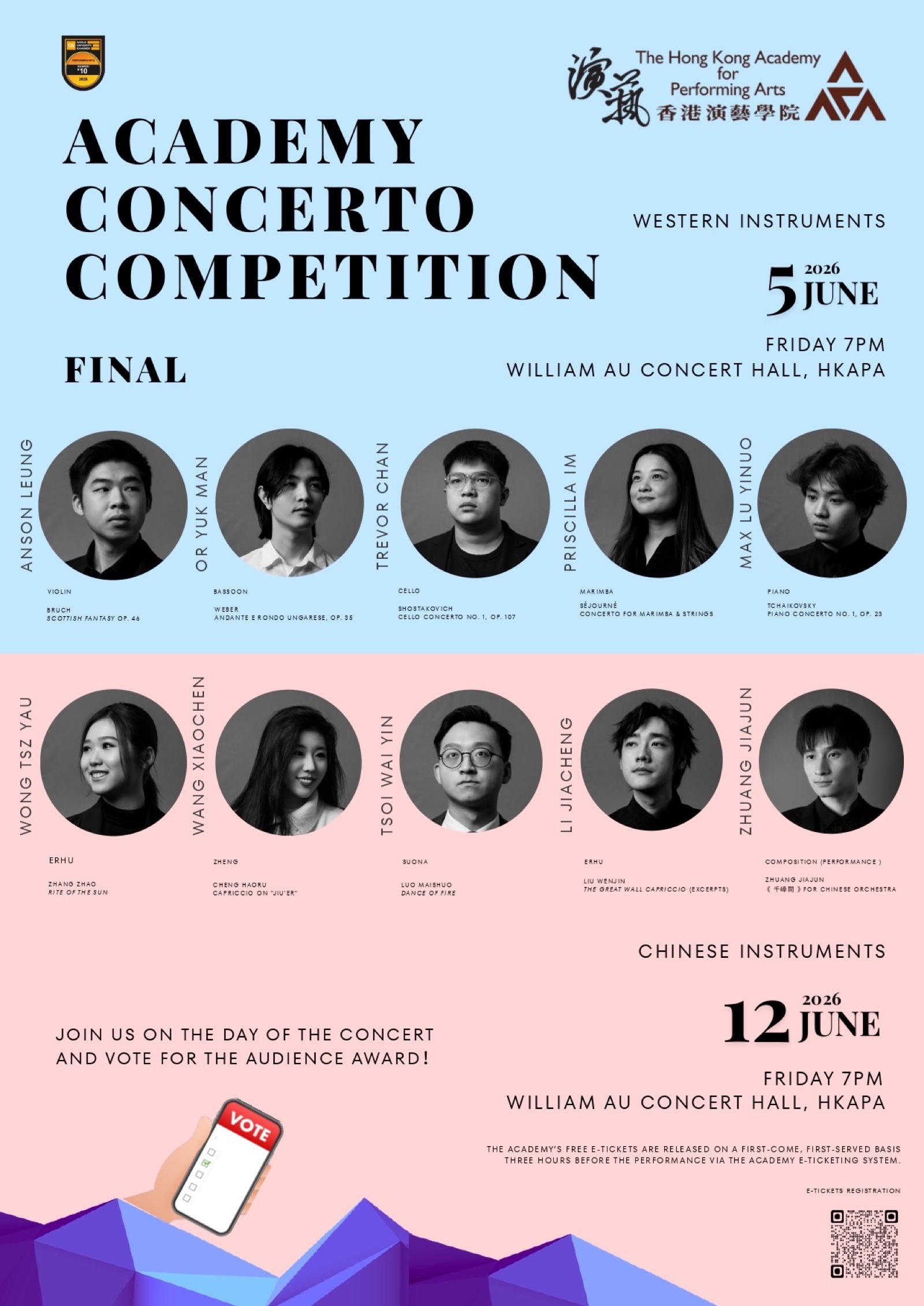 Academy Concerto Competition Final
