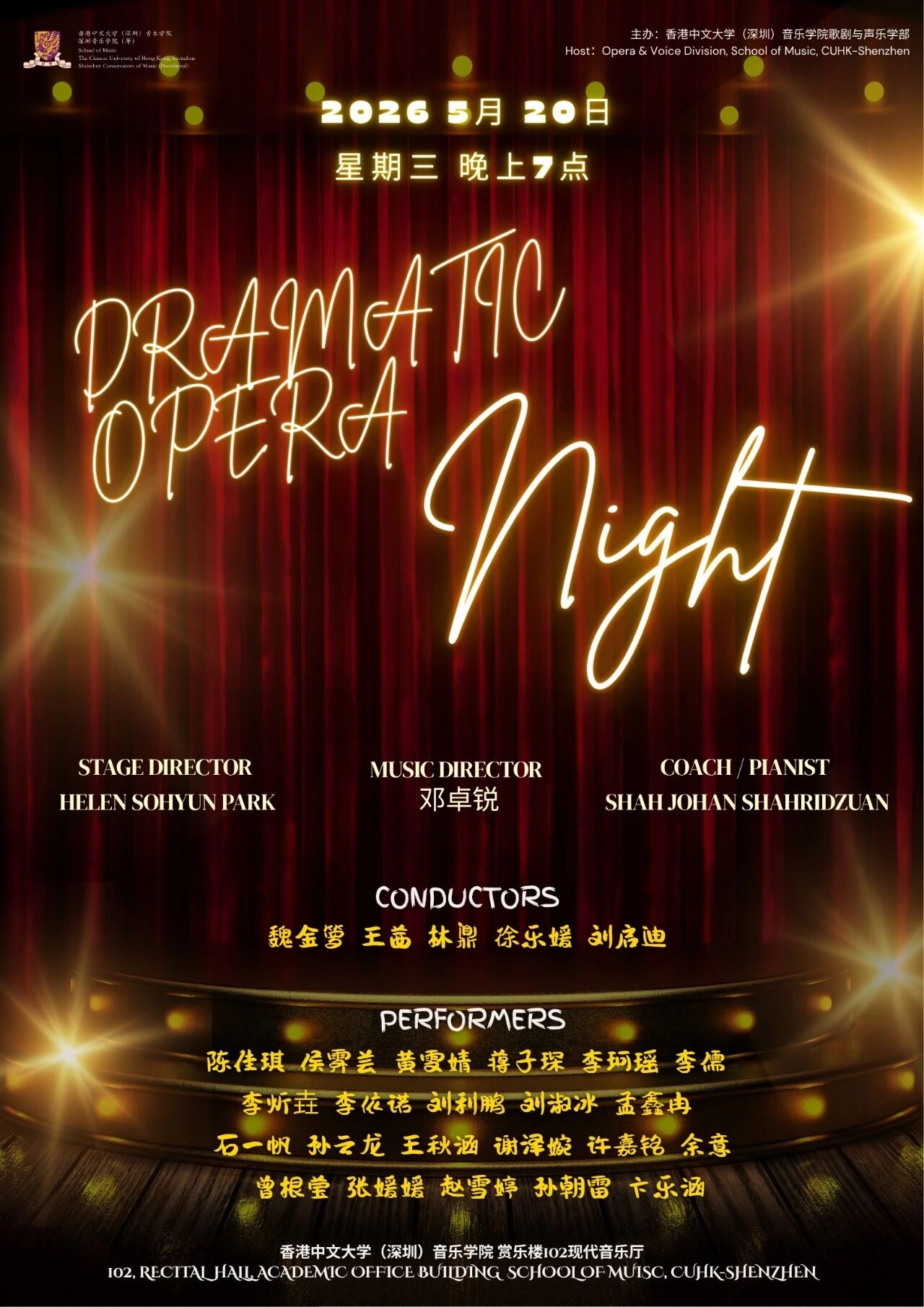 Dramatic Opera Night