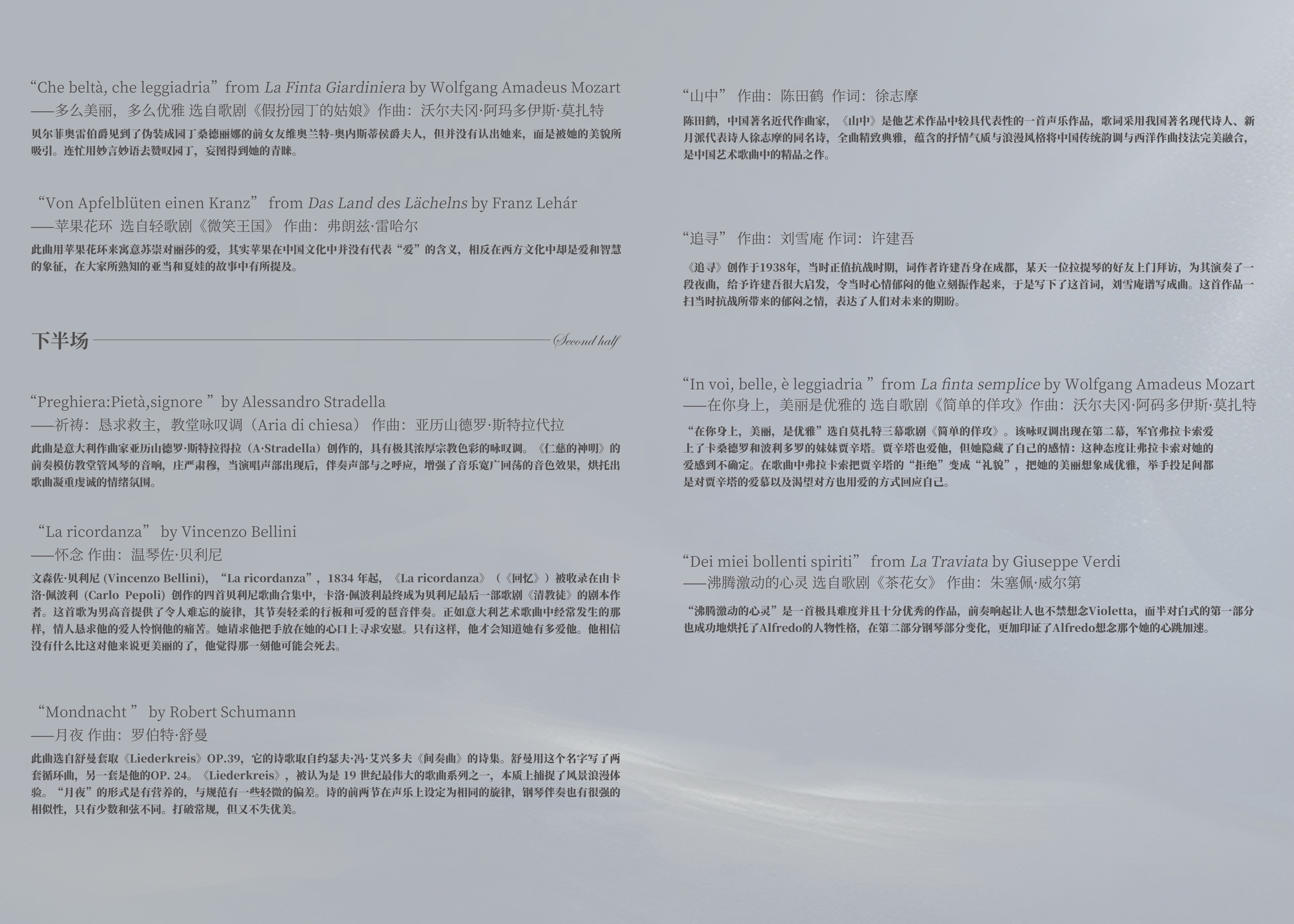 Program 2