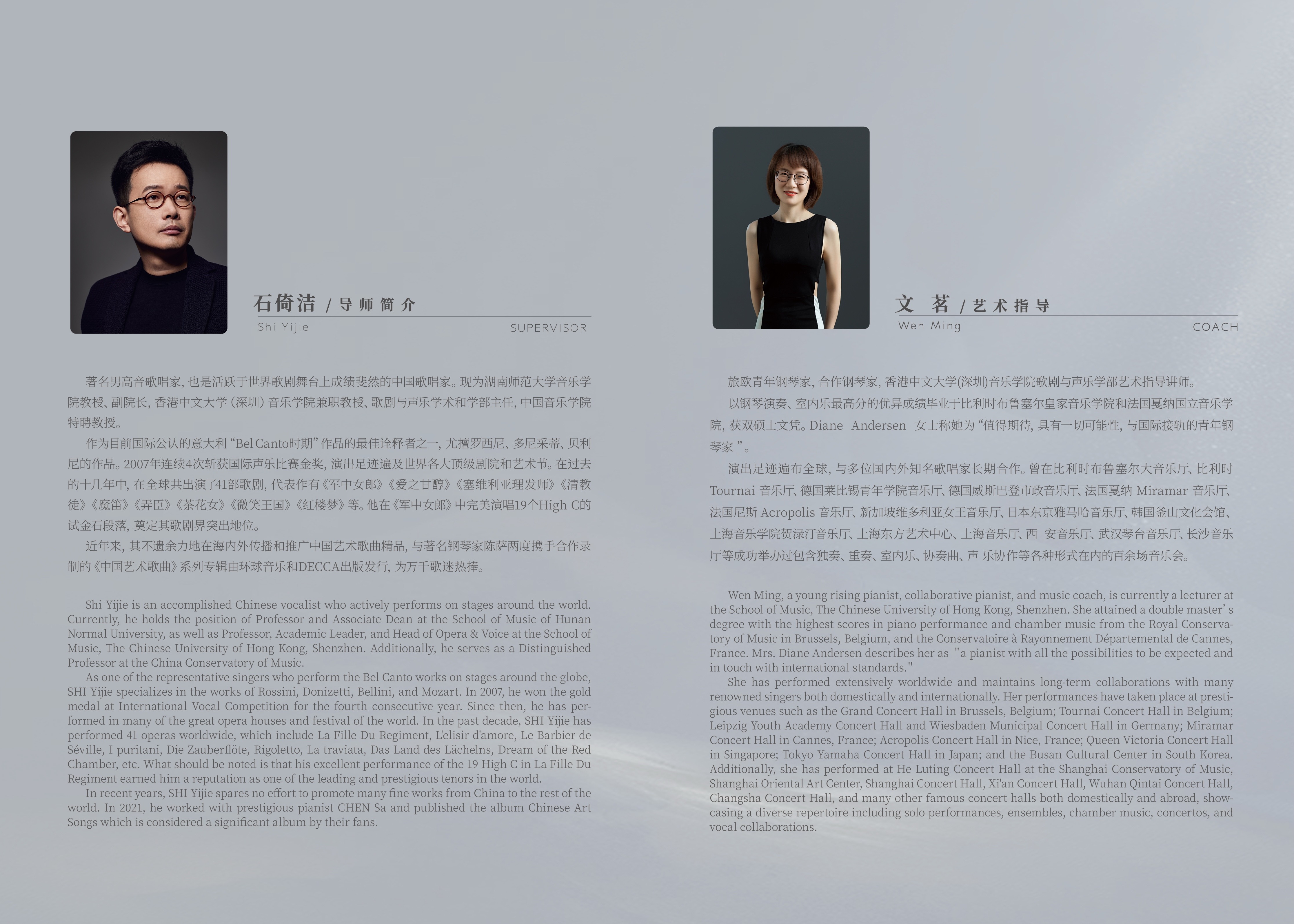 Program 3